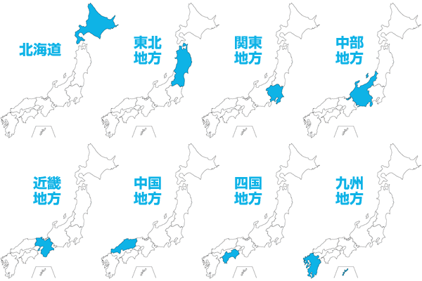 日本地図の画像 原寸画像検索