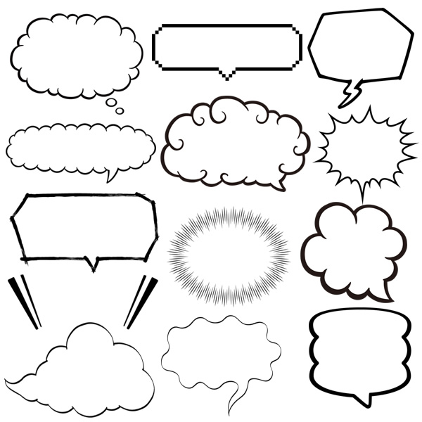 吹き出し 素材 Jpgやpng用途でも便利 商用可のフリー吹き出し素材のサイトを紹介