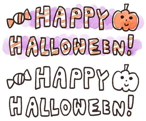 イラスト文字「HAPPY HALLOWEEN!」