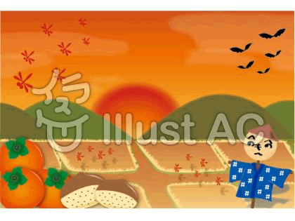 赤とんぼが飛ぶ田舎の田園風景に、かかし、柿、栗など秋を感じるイラストを飾った風景イラスト