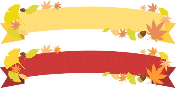 秋の紅葉リボン飾り枠