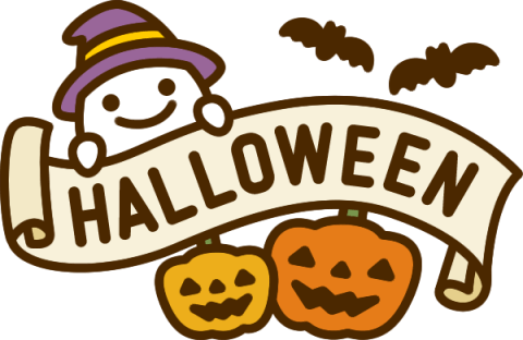 巻き物に書いたHALLOWEENのロゴマーク風タイトルイラスト