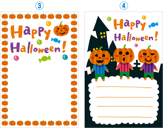 グリーティングカード用ハロウィンのポストカード無料テンプレートイラスト素材