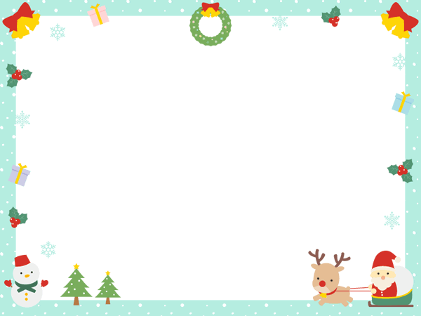 クリスマスのフレーム飾り枠イラスト（サンタ/トナカイ/ツリー/リース/雪だるま/プレゼント/柊）