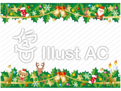 クリスマスの飾り枠フレーム 背景フリーイラスト無料ベクター Ai 素材