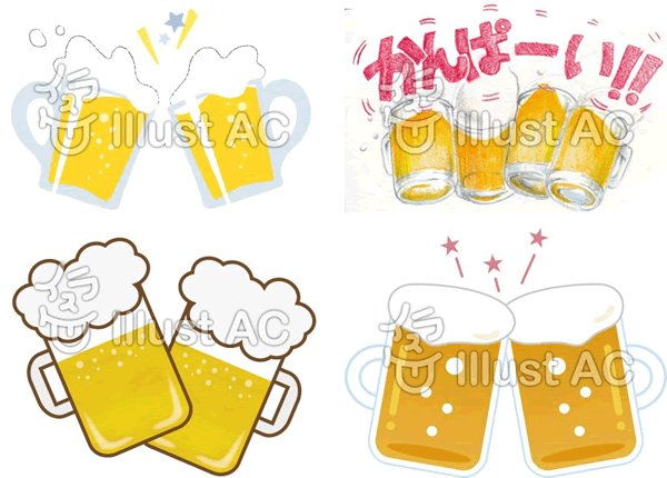 ロイヤリティフリー おしゃれ ビール イラスト 無料