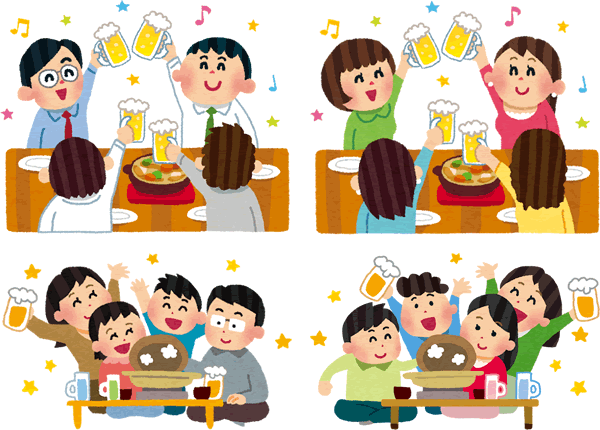 かわいい忘年会の無料イラスト素材(サラリーマン・家族・女子会・飲み会)