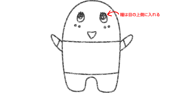 美しい花の画像 トップ100ゆるキャラ イラスト 書き方