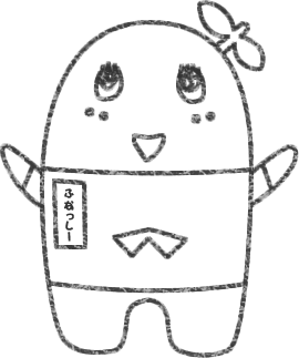 印刷可能 くま モン イラスト 書き方 無料イラスト素材集