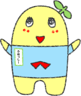 心に強く訴えるふ なっ し ーイラスト 書き方 かわいいディズニー画像