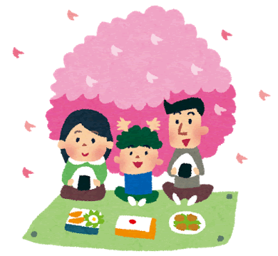 お花見のイラスト無料フリー素材