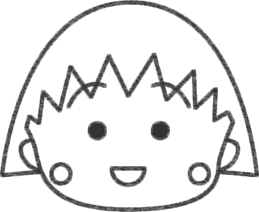 ちびまる子ちゃんのイラストの簡単な書き方