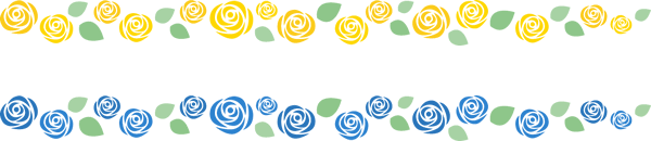 黄色と青の薔薇のライン飾り罫線イラスト無料素材