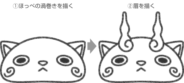 75 ピカチュウ イラスト 簡単 書き方 ディズニー画像のすべて