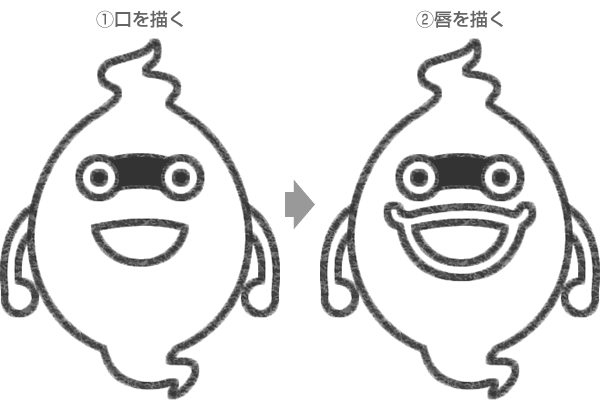 STEP3ウィスパーの口を描く