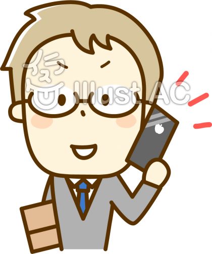 アイフォンで電話をするサラリーマンのかわいいイラスト