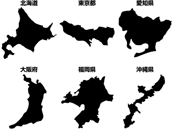 都道府県別地図イラスト（北海道・東京都・愛知県・大阪府・福岡県・沖縄県）