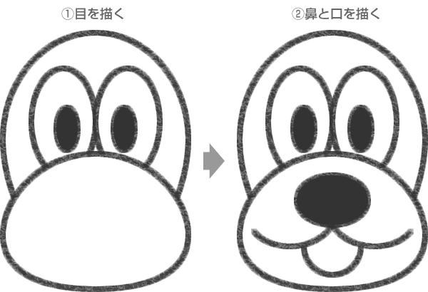 完了しました ディズニー イラスト 簡単 書き方 デスクトップ 3d キャラクター