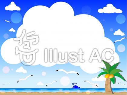 夏の空と海のフレーム枠 背景イラスト無料ベクター素材 Ai Eps