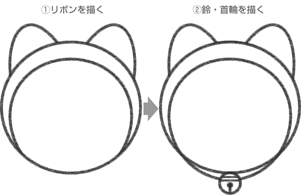 ドラミちゃんのリボンと鈴・首輪を書く