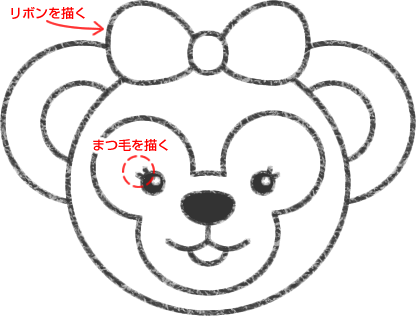 画像をダウンロード ディズニー キャラクター 書き方 チップ と デール 壁紙引用画像hd