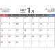 【2017年】無料PDFカレンダー（月間・年間・4月始まり）