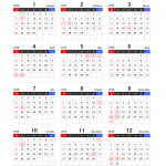 【カレンダー】2018年（平成30年）無料エクセルカレンダー
