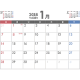 【カレンダー】2018年無料PDFカレンダー（月間・年間）