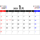 【カレンダー】2021年無料PDFカレンダー（月間・年間・4月始まり）