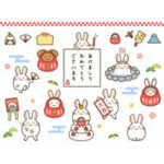 【2023年賀状/卯年】ウサギのイラスト無料ベクター素材（ai）まとめ