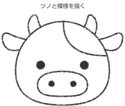 簡単 動物 イラスト