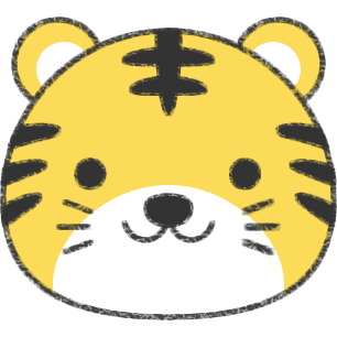 トラ（虎）のイラストの簡単な書き方
