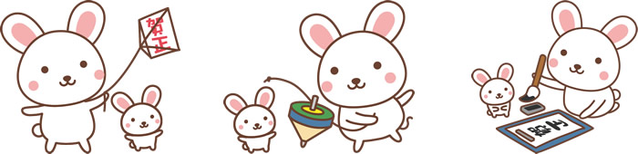 [2023/卯年]年賀状に使えるウサギのイラスト・パーツ無料素材